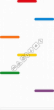 Thumbnail design of playground marking/equipment - Jumping Lines - Staggered