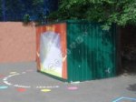 Theatre Marking - 3m playground marking/equipment photo - Nursery and Reception, Markings, Music and Performing Arts, Primary