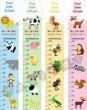 Thumbnail photo of playground marking/equipment - Height Chart - Wildlife (supply only)